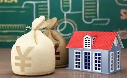 阿坝公积金封存多久能取（公积金封存多长时间能取）